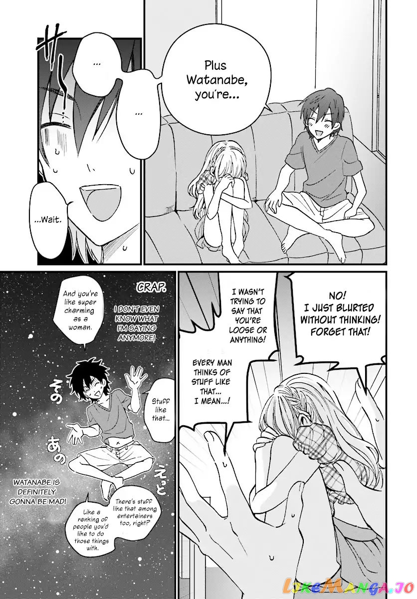 More Than a Married Couple, But Not Lovers, Chapter 5 image 26
